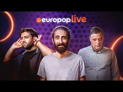 europoplive | ჩემპიონთა ლიგა დაბრუნდა